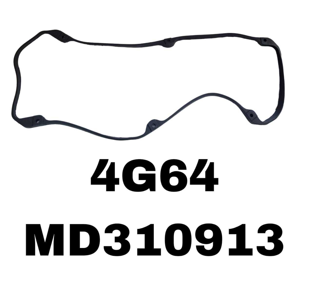 ПРОКЛ-КА КЛАПОНОЙ 4G64 98-