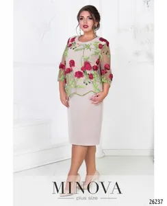 Платье 326-беж Minova