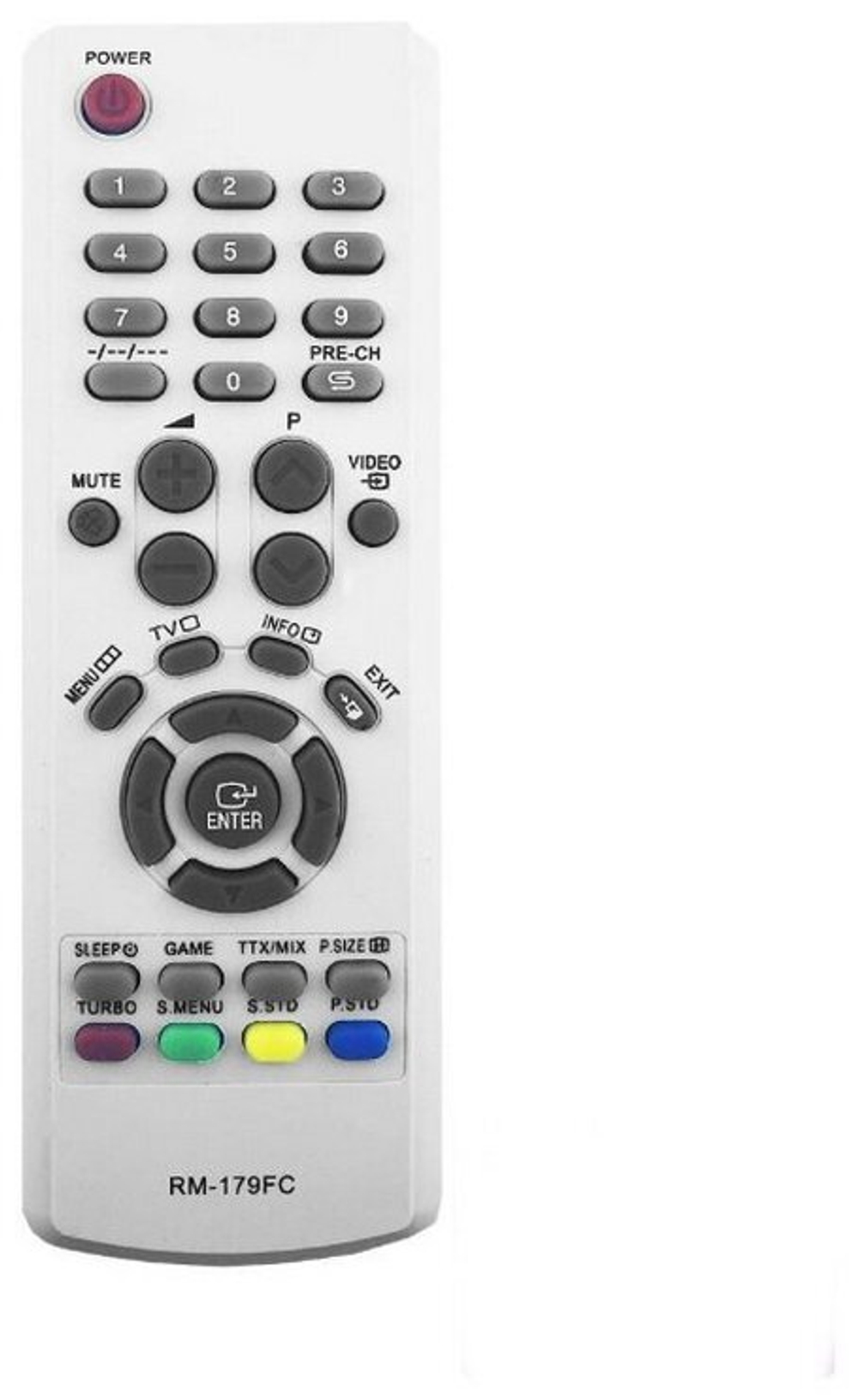 Пульт для Samsung RM-179FC Uni универсальный