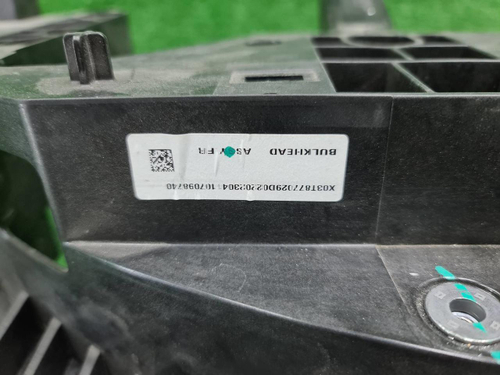 Телевизор Lixiang L7 (2022-н.в.)