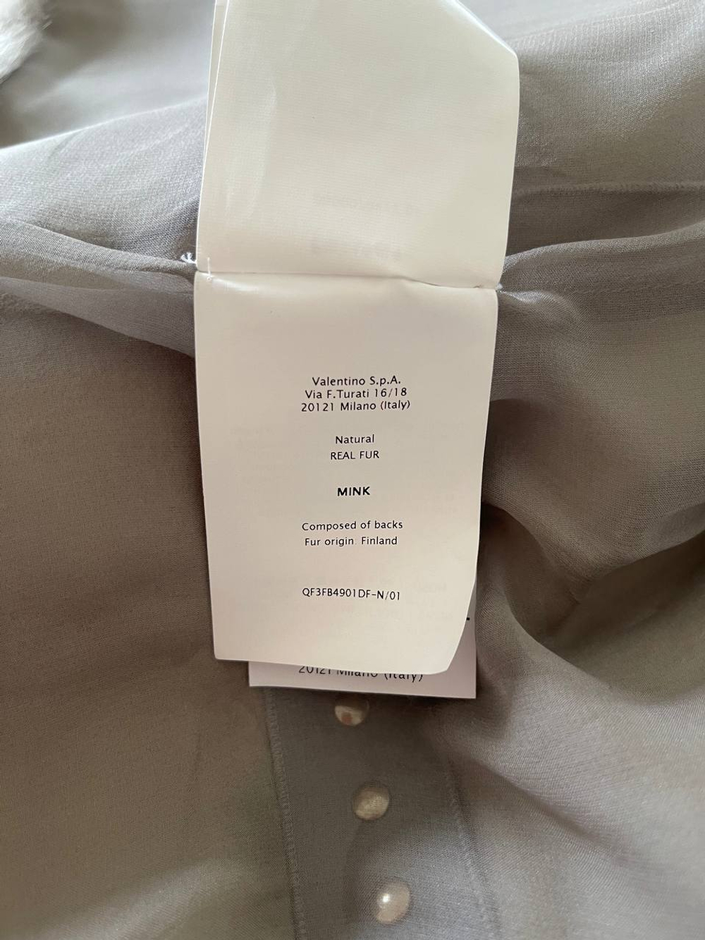 Шуба Valentino