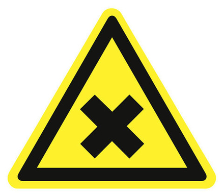 Знак на плёнке W-18 "Осторожно. Вредные для здоровья аллергические (раздражающие вещества)"