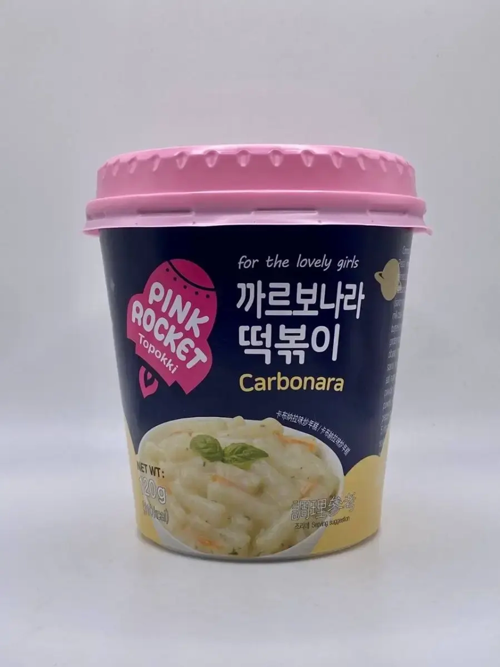 Рисовые клецки в соусе карбонара, Toppoki Carbonaro souce