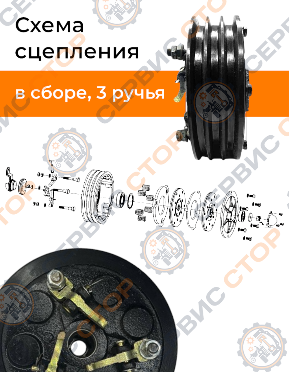 C200-195N-RT (2)