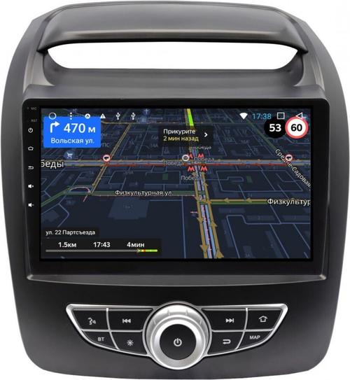 Магнитола для KIA Sorento 2012-2016 (климат на большом экране ГУ) - GT9-1319 на Android 10
