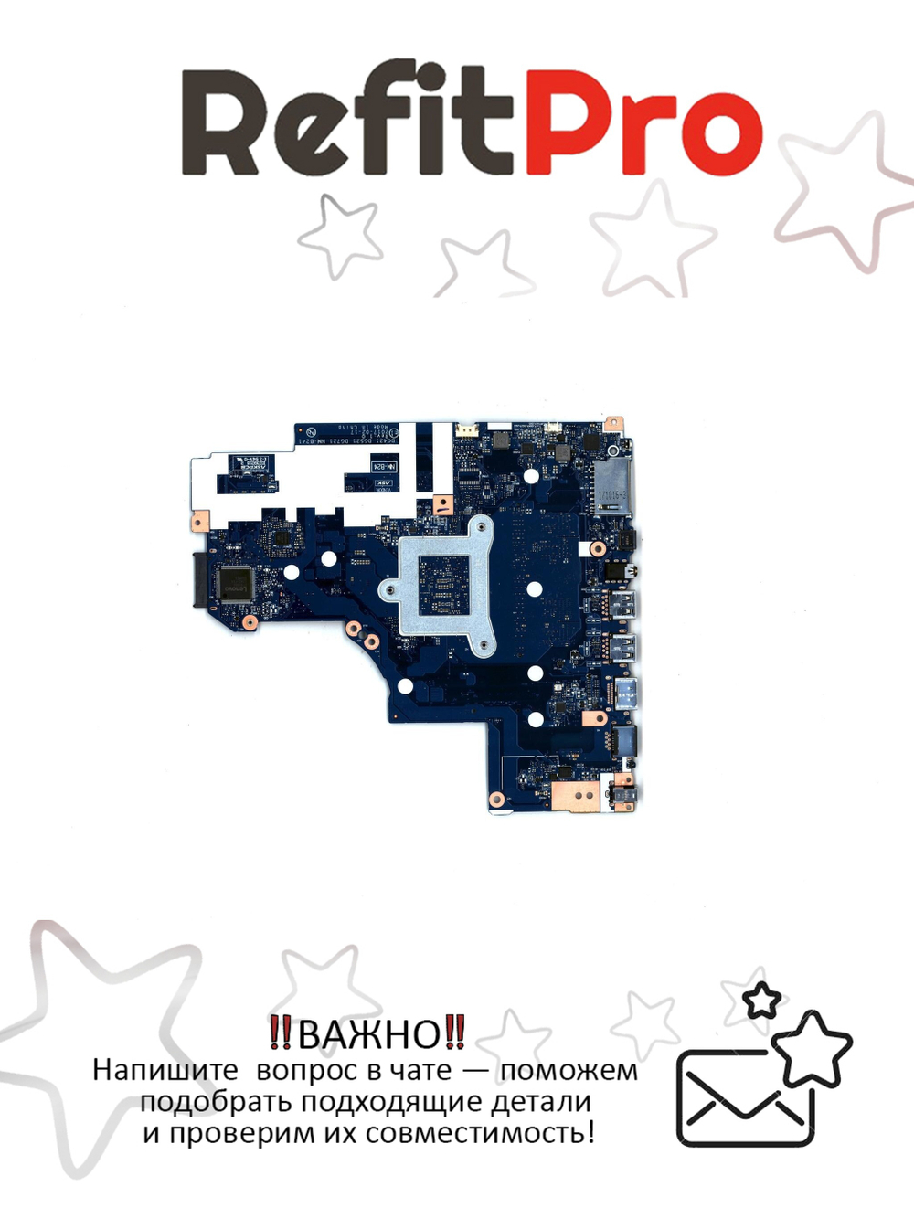 Материнская плата для ноутбука Lenovo ideapad 320-14ISK NM-B24 GMB241 Intel core I3-6006U UMA 4G WIN (5B20N86086), оригинал
