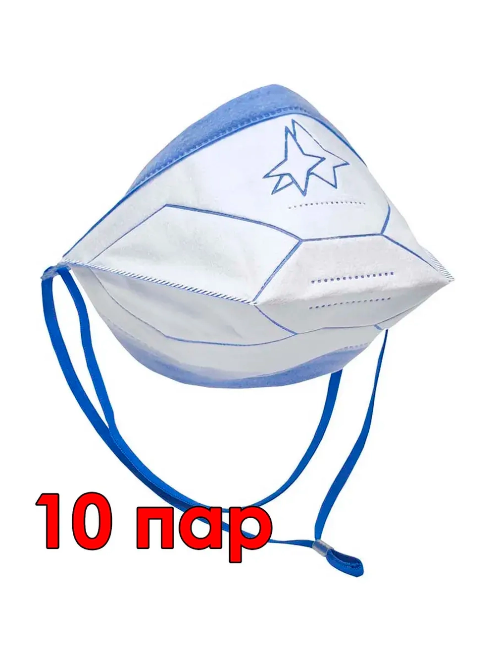 Респиратор ООО &quot;Респираторный комплекс&quot; RK 6020