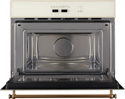 Встраиваемая микроволновая печь Kuppersberg RMW 963 C