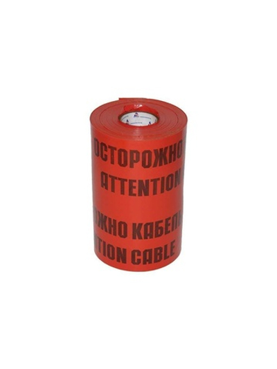 Лента сигнальная ЛСЭ-450мм "Осторожно кабель" красн./черн. (рул.100м) Протэкт 8275