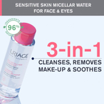 Uriage, Термальная мицеллярная вода с экстрактом абрикоса, для чувствительной кожи, 500 мл (17 жидк. унц.)