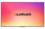 Дисплей профессиональный Lumien LB8645SDG2