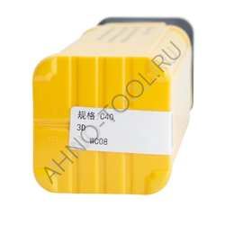 Сверло корпусное C40-3D48-149WC08 ACCKee