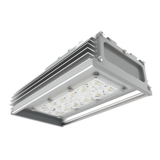 Светильник светодиодный SA T-STREET 100 40K-145 IP67