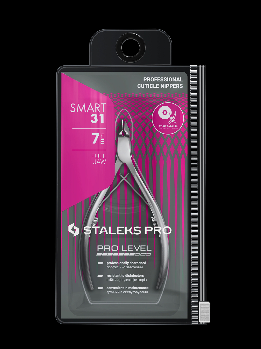 Профессиональные кусачки для кожи Smart 31-7