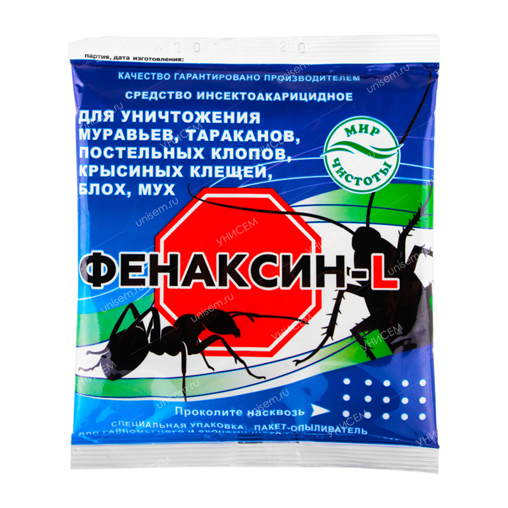 Фенаксин от тараканов и муравьев 125г