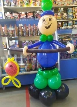 Фигура для мужчин №2