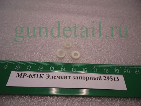 Кольцо в ассортименте МР651К, МР-651КС