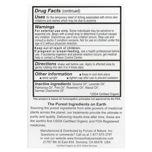 Forces of Nature, органическое растительное средство от экземы, 11 мл (0,37 жидк. унции)
