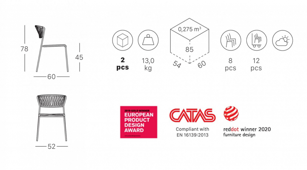 Стул плетеный Scab Design Lisa Filo, мокко, глиняный