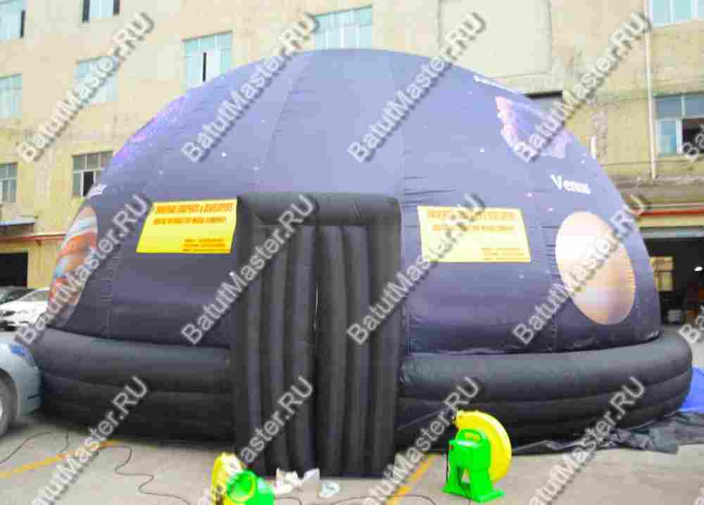 Надувной шатер "Космический"