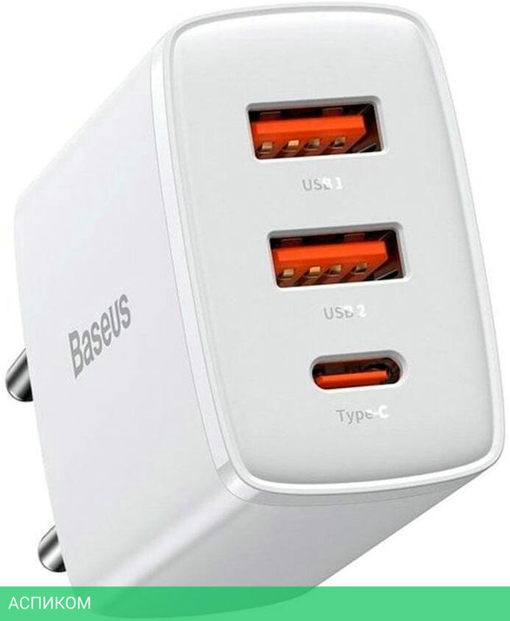 Сетевое зарядное устройство Baseus Compact White (CCXJ-E02)