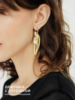 Сережки ассиметричные «Клешня»