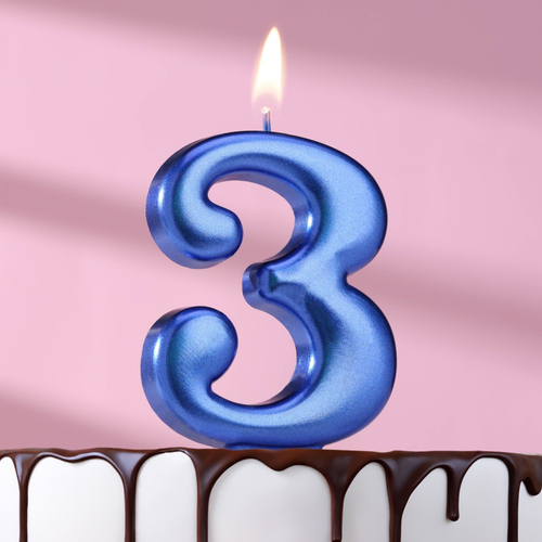 Свеча для торта «Европейская ГИГАНТ», синий металлик, цифра 3