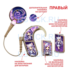 NAIDA AB "Аниме"