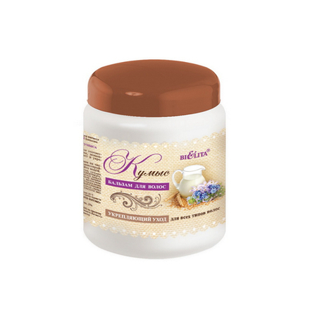 Белита Кефирно-молочный уход Бальзам для волос КУМЫС 450 мл