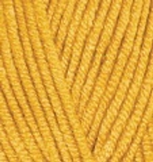 ALIZE "SUPERLANA MIDI", 25% Шерсть, 75% Акрил, 100 гр, 170 м, 488 цыпленок