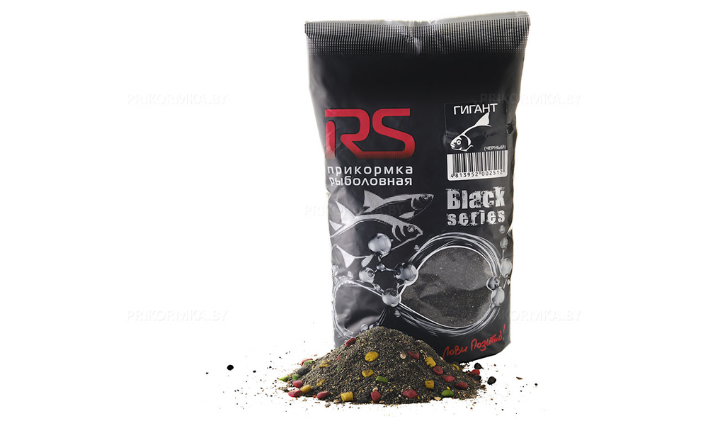 Прикормка RS Black series Гигант черный (чёрная) 1кг