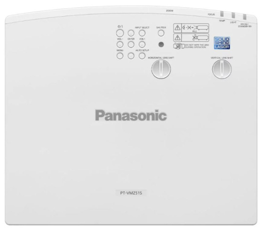 Проектор Panasonic PT-VMZ51S