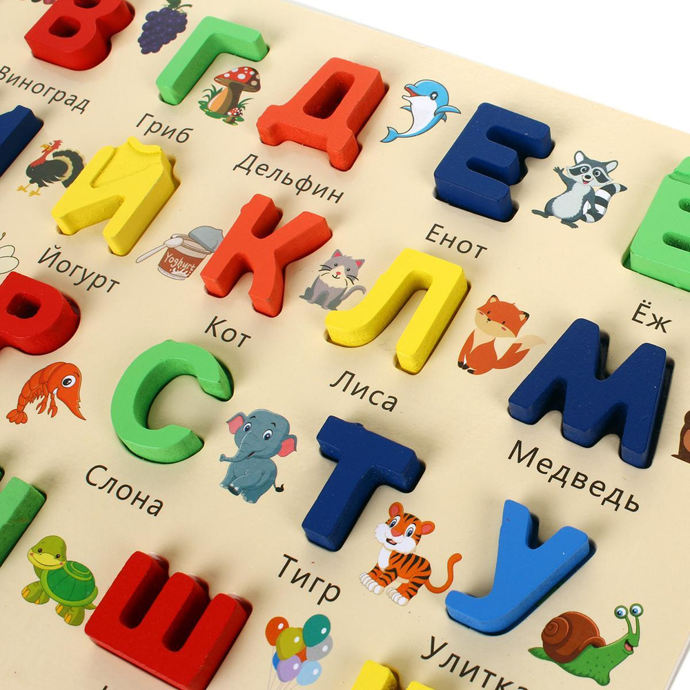 Развивающая игрушка деревянная Алфавит с маркером, C-41765