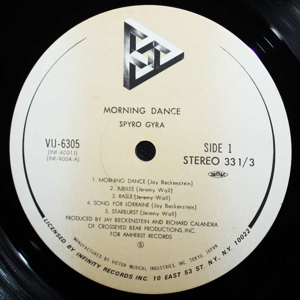 Spyro Gyra / Morning Dance (LP)