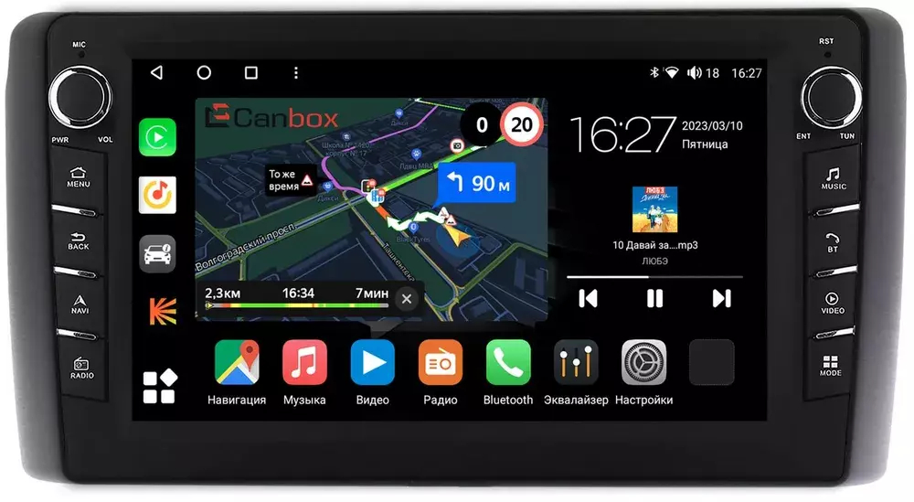 Магнитола для Nissan Leaf 1 ZE0 2010-2017 (экран климата снизу) - Canbox 9-NI127N Android 10, ТОП процессор, CarPlay, 4G SIM-слот