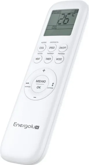Сплит-система Energolux SAS18B5-A/SAU18B5-A-WS30 Basel 5 WS