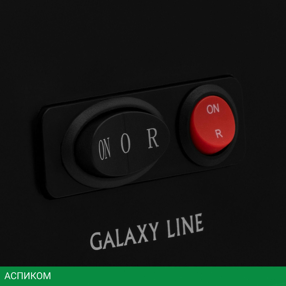 Мясорубка Galaxy Line GL 2419 черный/серебристый (ГЛ2419Л)