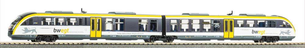 Дизельный поезд Desiro DB AG, эпоха VI