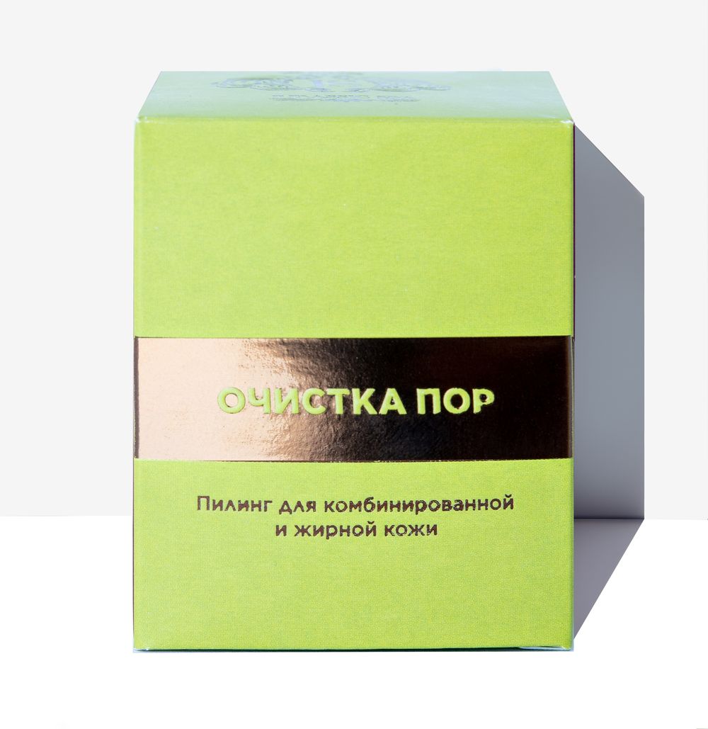 Пилинг для комбинированной и жирной кожи (очистка пор), 65мл (Jurassic SPA)