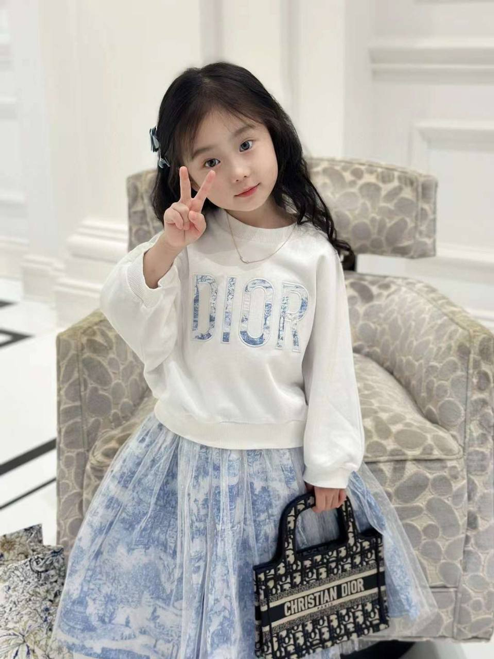 Костюм Dior, арт. 460854171