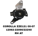 ПОДУШКИ ДВИГАТЕЛЯ COROLLA ZZE121 00-07