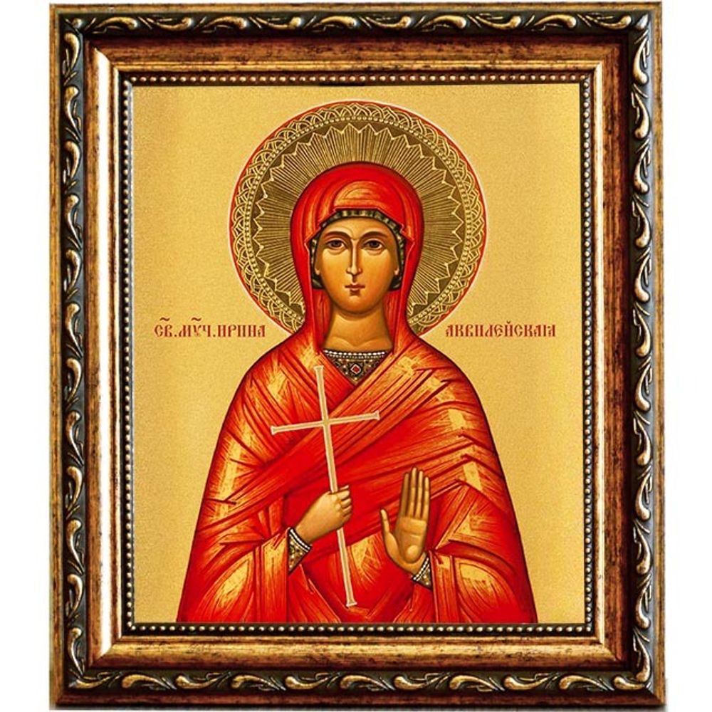 Ирина Аквилейская Святая мученица. Икона на холсте.