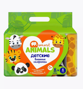 ВЛАЖНЫЕ САЛФЕТКИ ANIMALS ДЕТСКИЙ 8ШТ