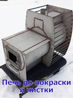 Печь для бани из нержавейки Северушка INOX 4 мм