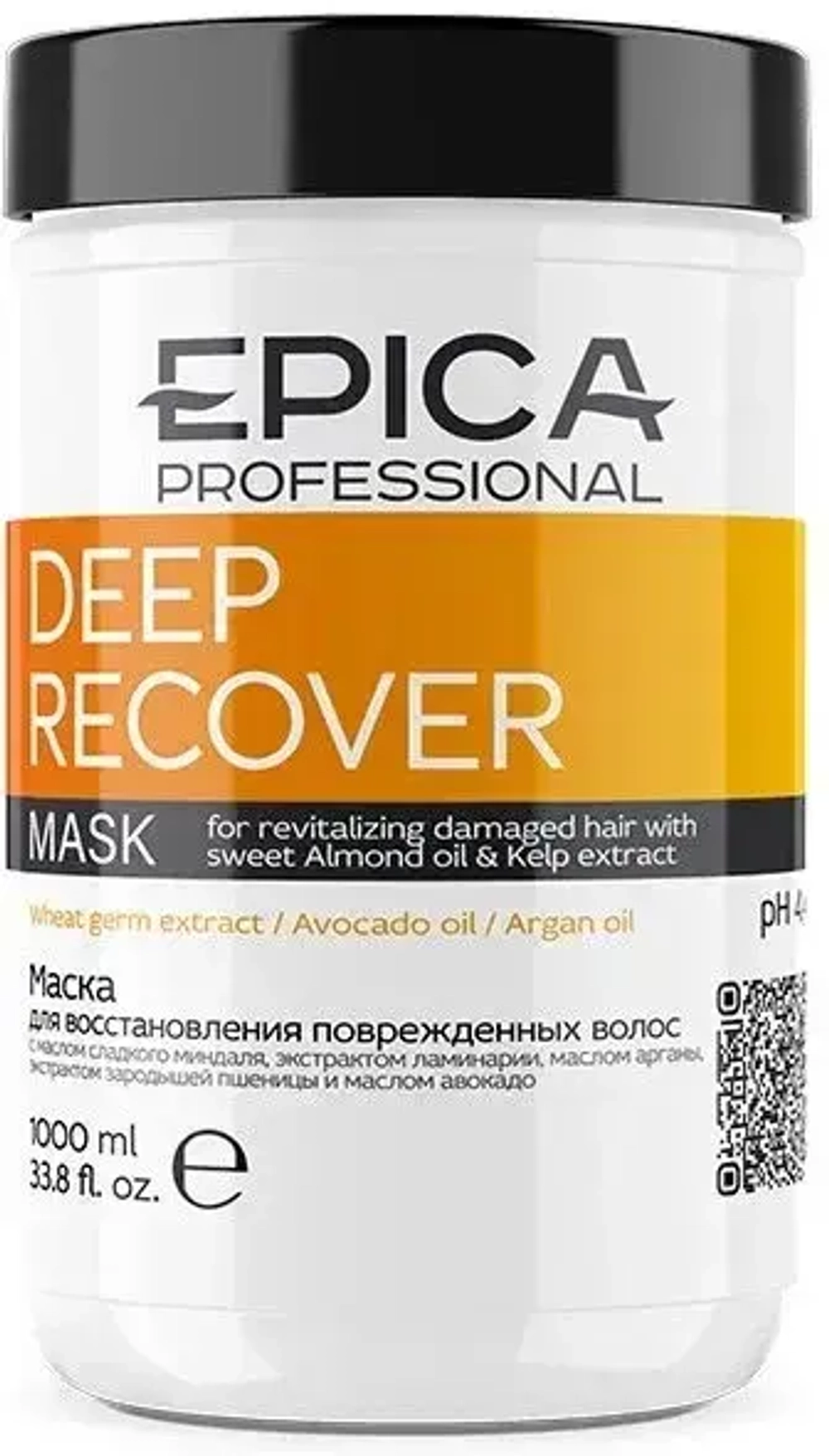 EPICA Professional Маска для восстановления повреждённых волос, Deep Recover, 1000 мл