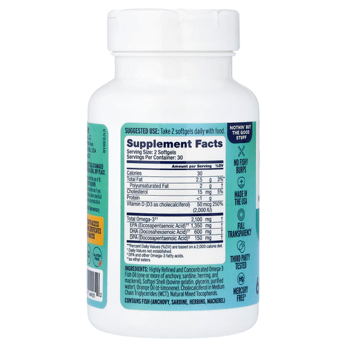 OceanBlue, Professional, Omega-3 2100® с витамином D, высокоэффективная, апельсин, 60 капсул