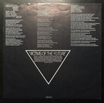 Gary Moore - Victims Of The Future (Германия 1984г.)