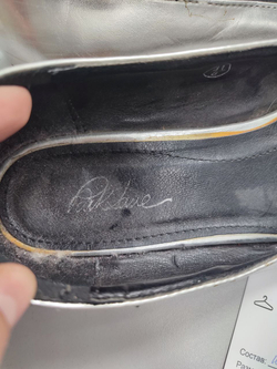 Балетки красивые 41 размер