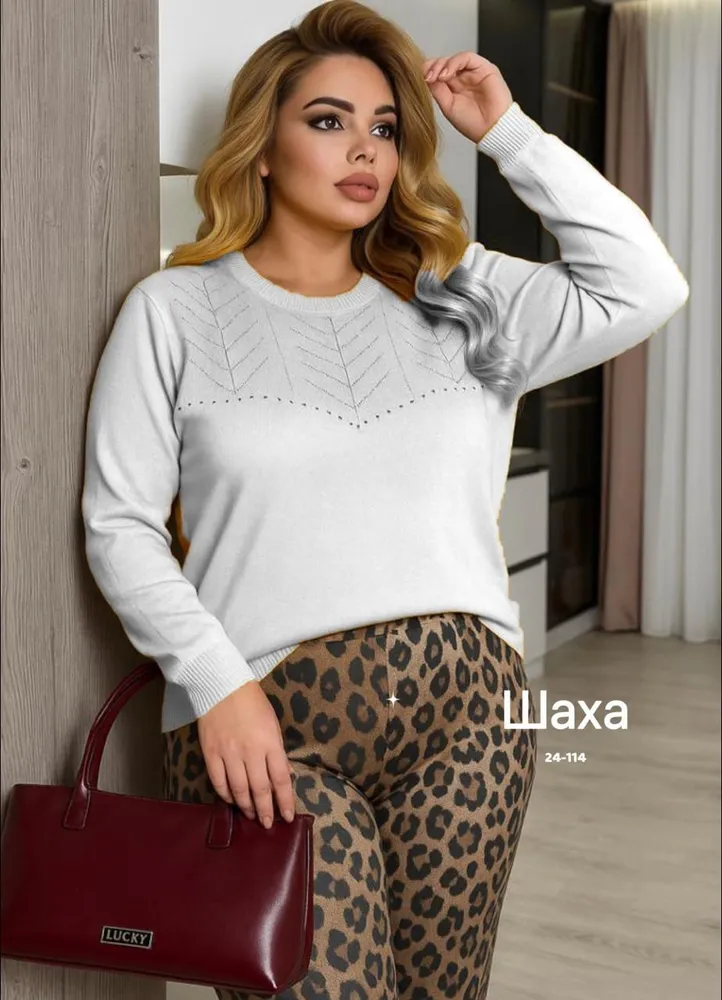 Кофта 6818657 Fabrika