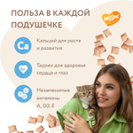 МНЯМС Лакомство "Здоровый котенок" хрустящие подушечки для котят с цыпленком и яйцом, 60 г